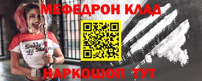 ALPHA-PVP Обь