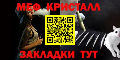 дживик Первоуральск