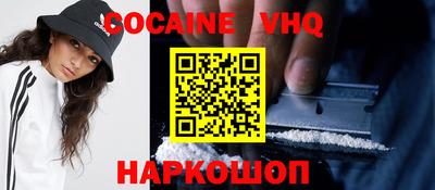 стафф Нягань