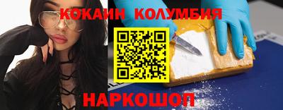 ALPHA-PVP Обь