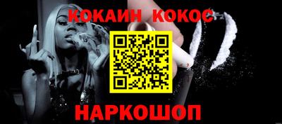 стафф Нягань