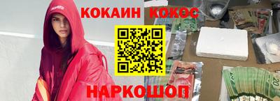 стафф Нягань