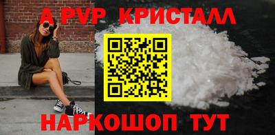 стафф Нягань