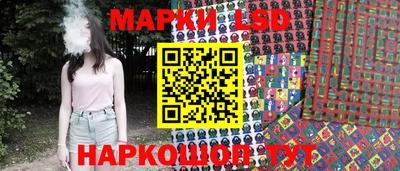 стафф Нягань