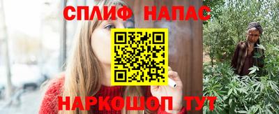 стафф Нягань