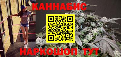 стафф Нягань