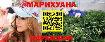 стафф Нягань