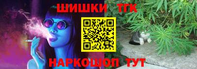 стафф Нягань