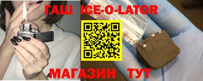 стафф Нягань
