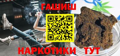 ALPHA-PVP Обь