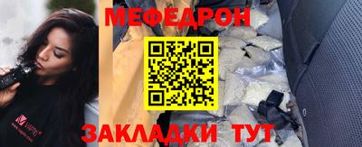 ALPHA-PVP Обь