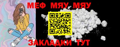 марки nbome Обнинск